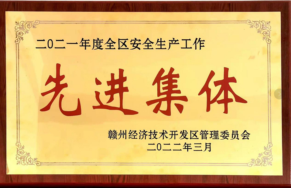 1648288952111099.jpg 圖片(3.26).jpg